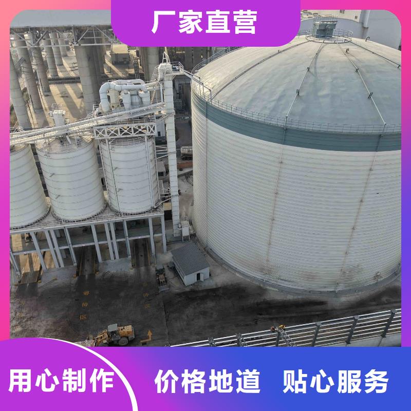 质量可靠的焊接钢板仓经销商