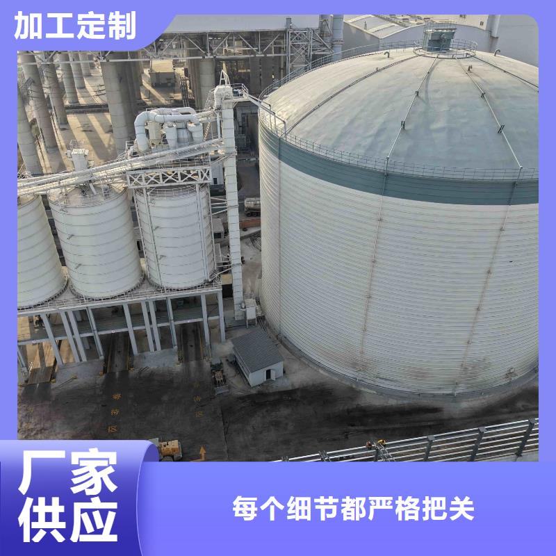 价格实惠的6万吨粉煤灰钢板库生产厂家