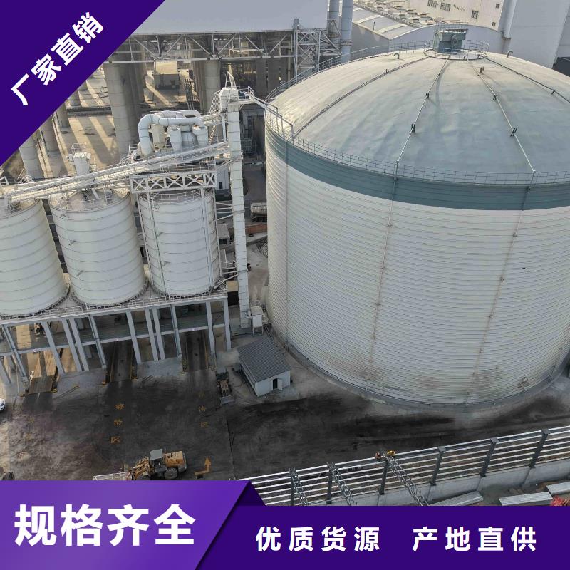 10万吨粉煤灰钢板库深受客户信赖