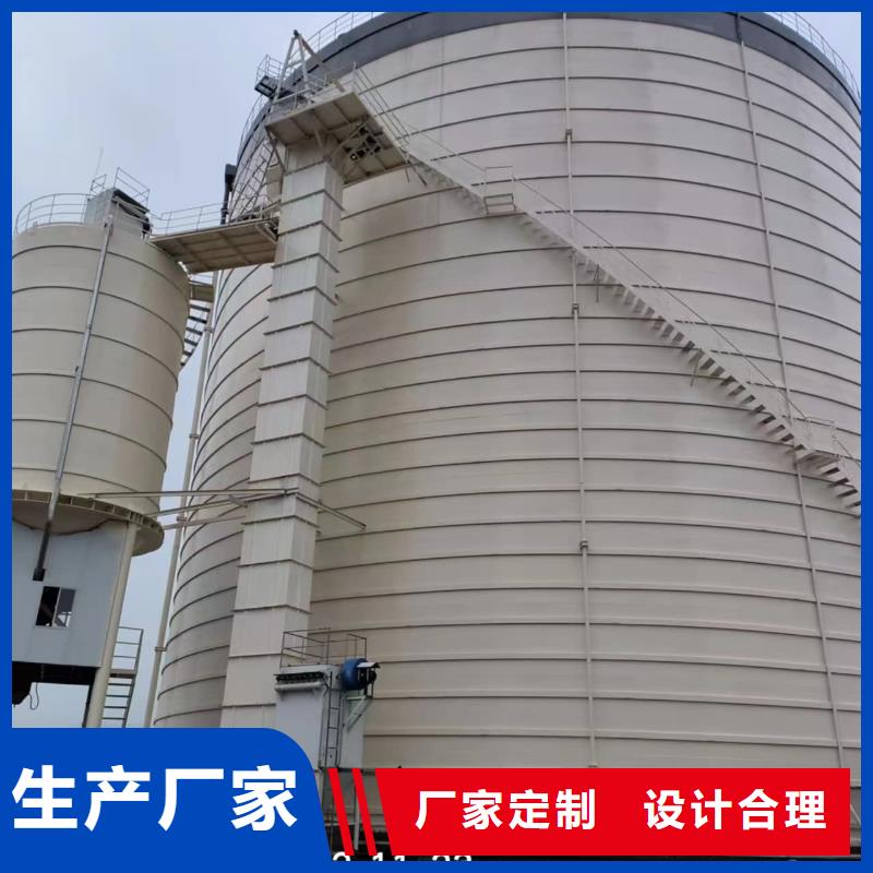 7万吨粉煤灰钢板库批发厂家