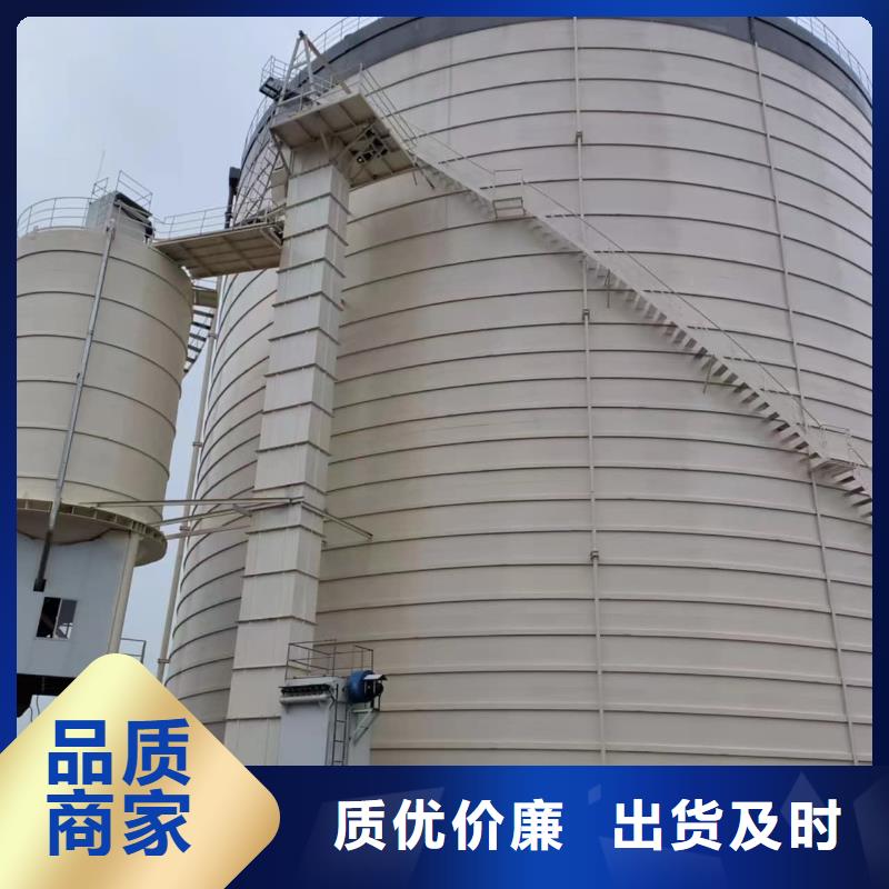 骨料钢板仓参数详情