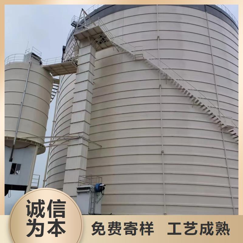 9万吨粉煤灰钢板仓生产厂家_规格齐全