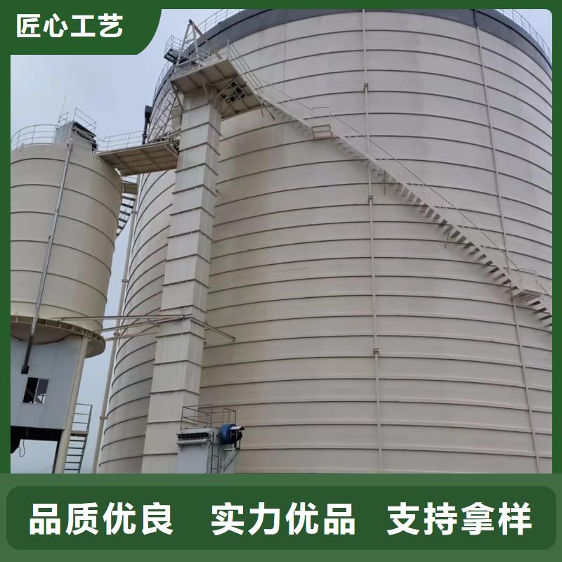 买8万吨粉煤灰钢板仓全国统一价