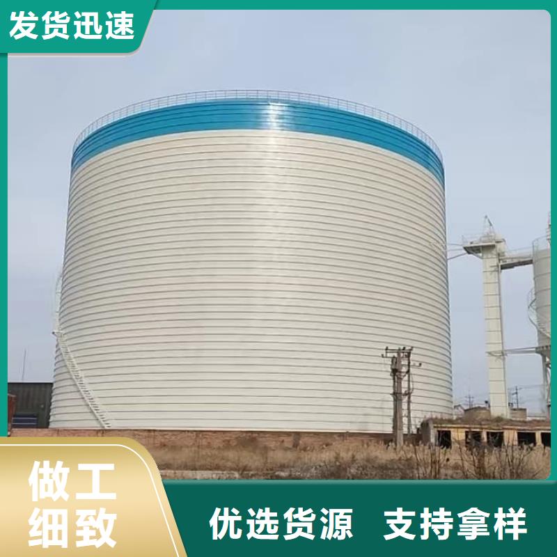 2万吨粉煤灰钢板仓品牌-报价_正阳钢板仓建设工程有限公司