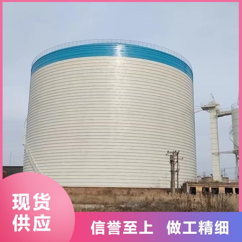 采购10万吨粉煤灰钢板库必看-质量好