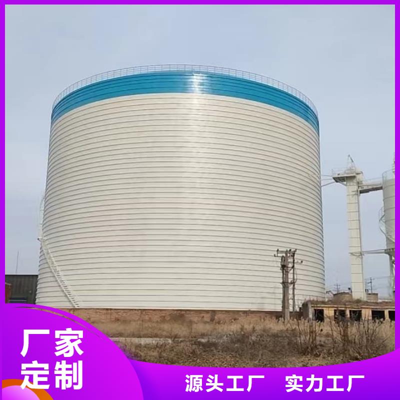 7万吨粉煤灰钢板库-7万吨粉煤灰钢板库现货