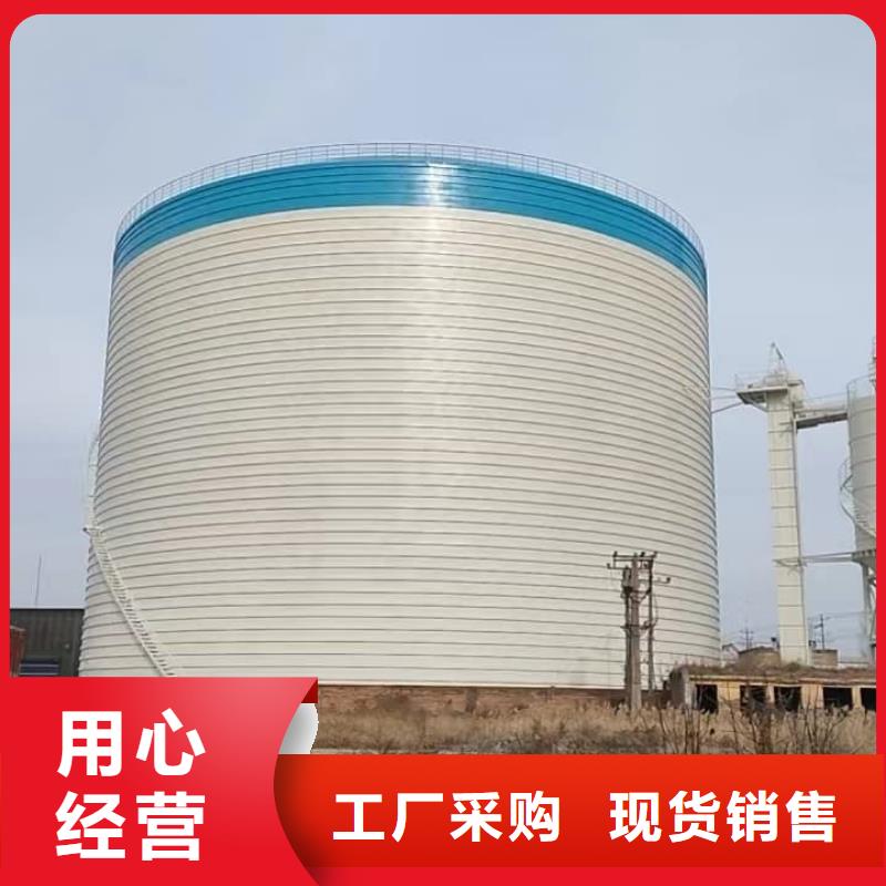 2万吨粉煤灰钢板仓好货