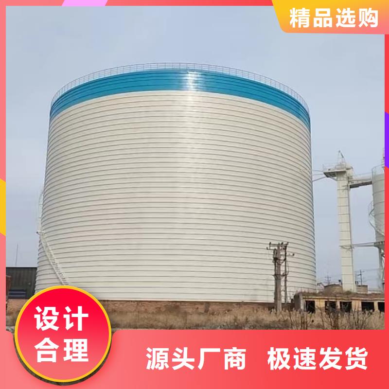 6万吨粉煤灰钢板库-超低价格