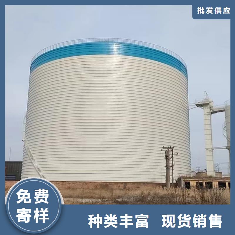 定制9万吨粉煤灰钢板仓_诚信企业