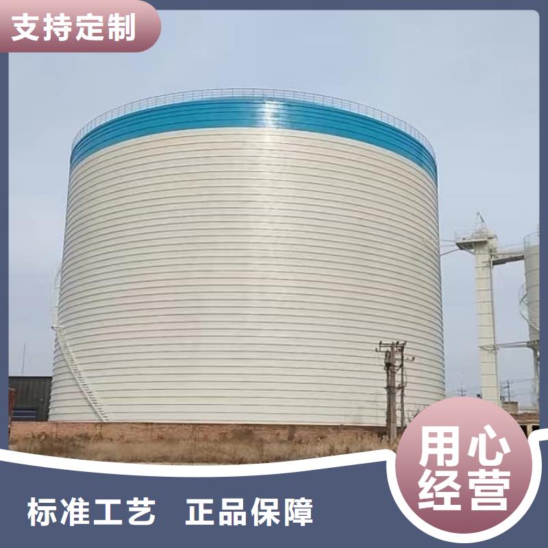 9万吨粉煤灰钢板仓生产厂家_规格齐全