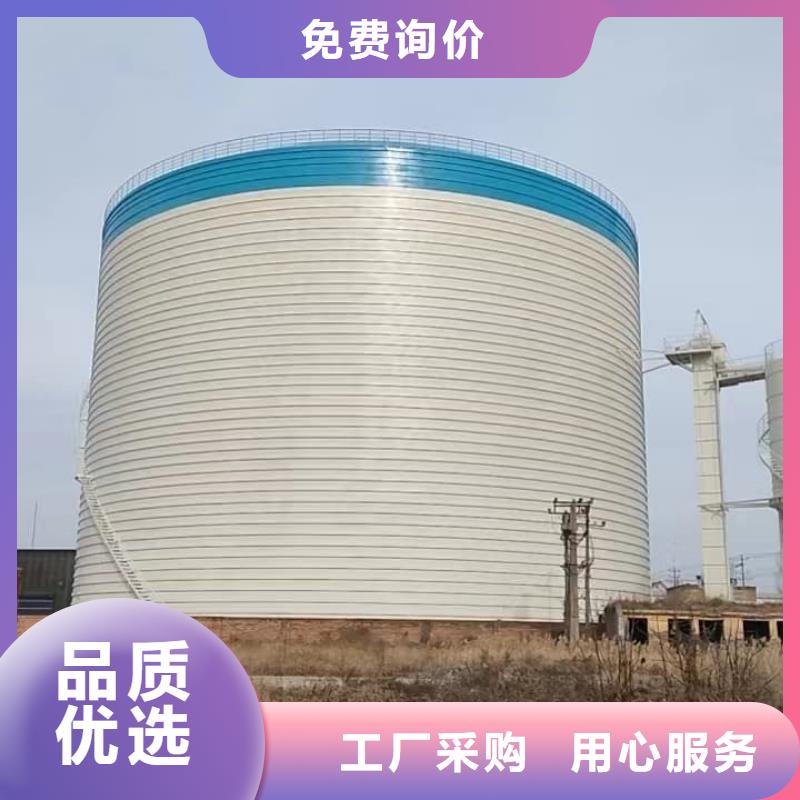 8万吨粉煤灰钢板库厂家-值得信赖