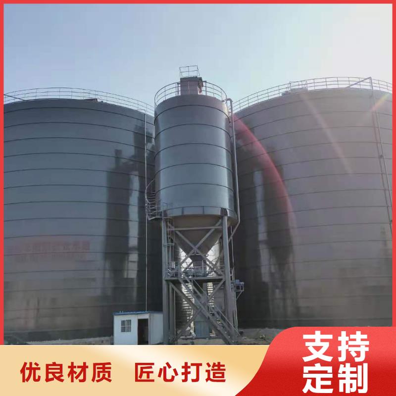 1万吨粉煤灰钢板库质量保证