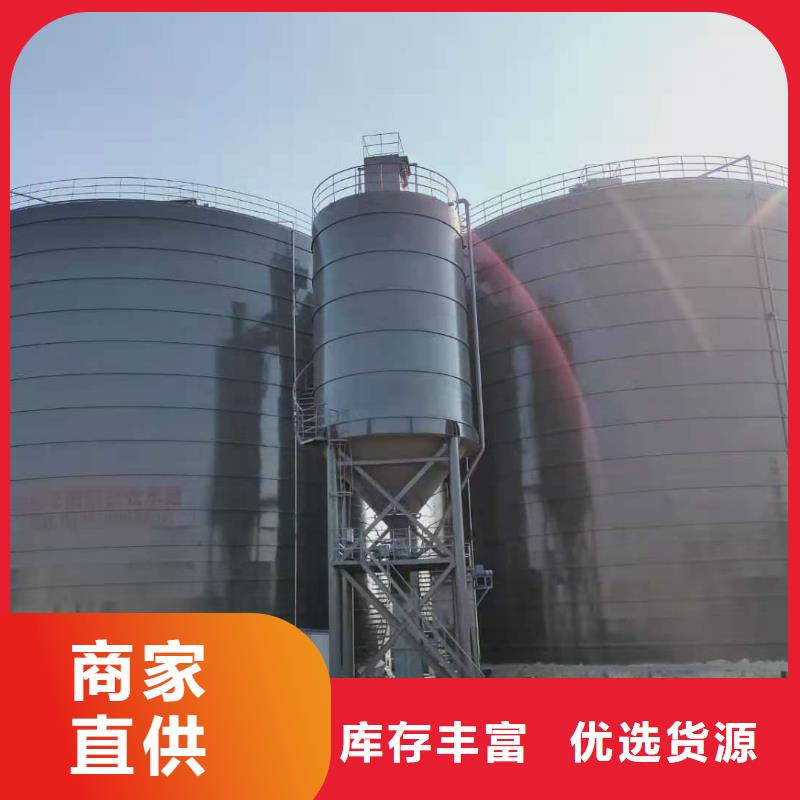 骨料钢板仓专业可靠