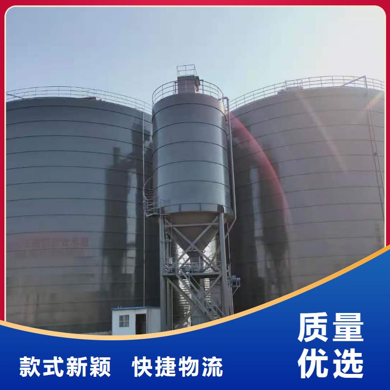 买7万吨粉煤灰钢板库必看-高性价比