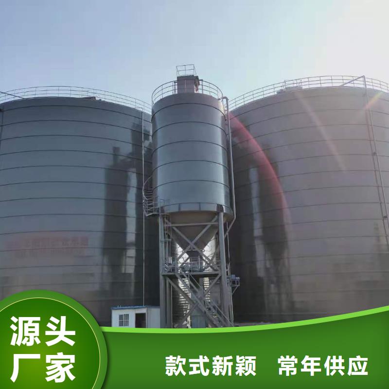 7万吨粉煤灰钢板库厂家找正阳钢板仓建设工程有限公司