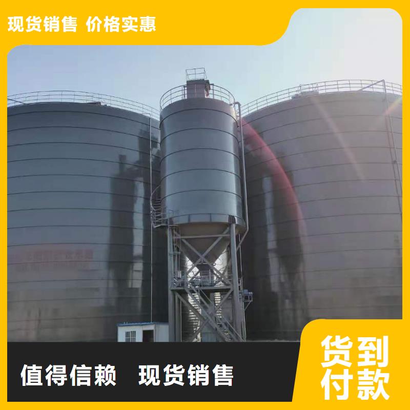 3万吨粉煤灰钢板仓售后无忧大厂