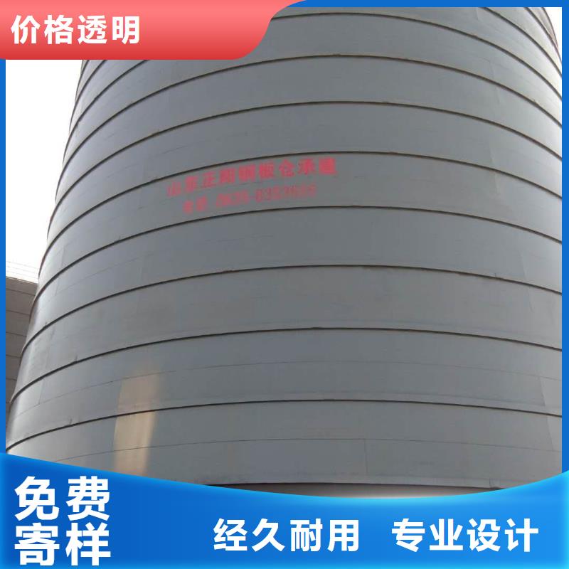 粉煤灰储存罐优点