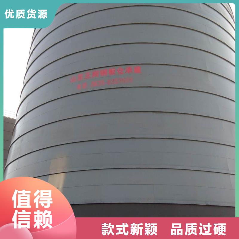 供应2万吨粉煤灰钢板库的公司