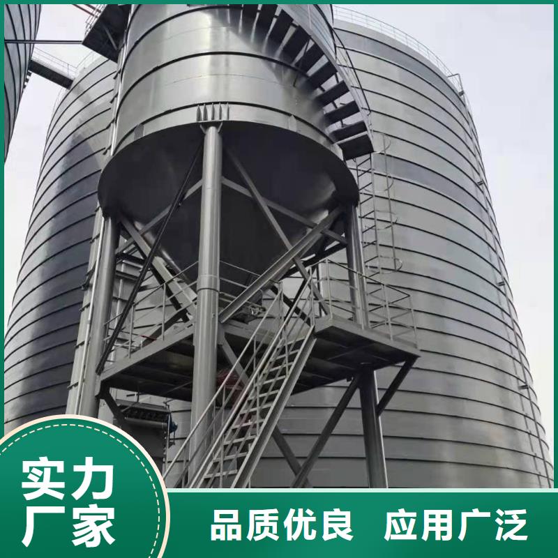 8万吨粉煤灰钢板库-用心做产品