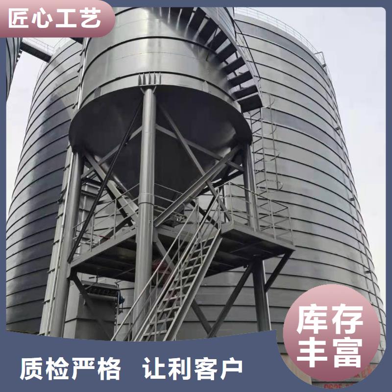 买8万吨粉煤灰钢板仓全国统一价