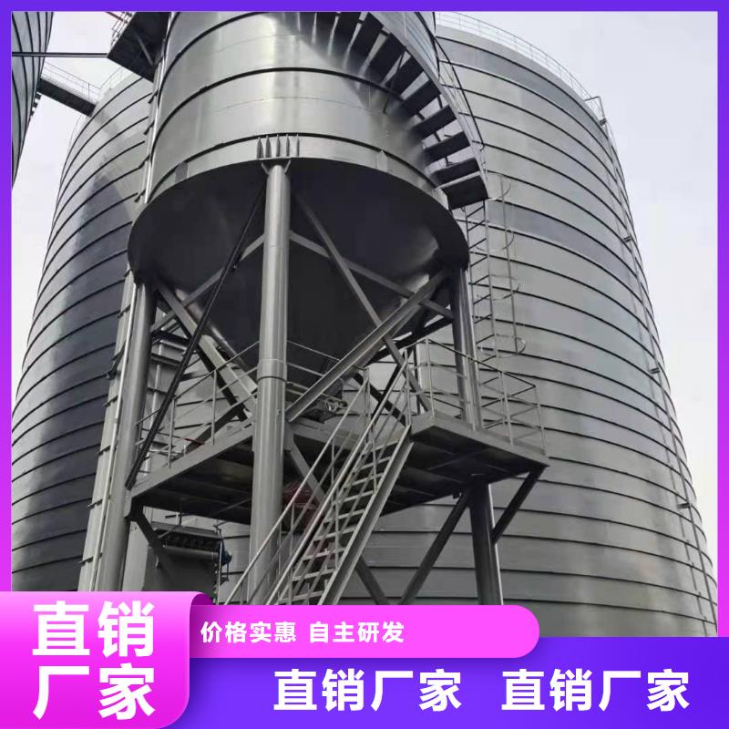 2万吨粉煤灰钢板仓来电报价