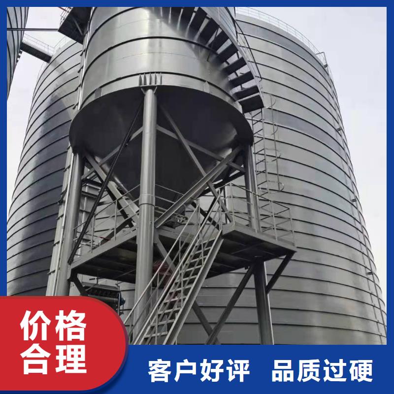 矿粉储存罐直销厂家