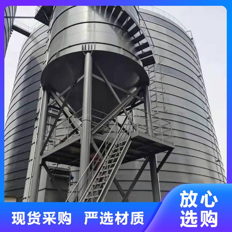 2万吨粉煤灰钢板库实体大厂可放心采购