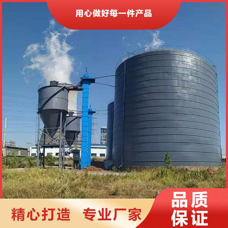 口碑好的2万吨粉煤灰钢板库生产厂家