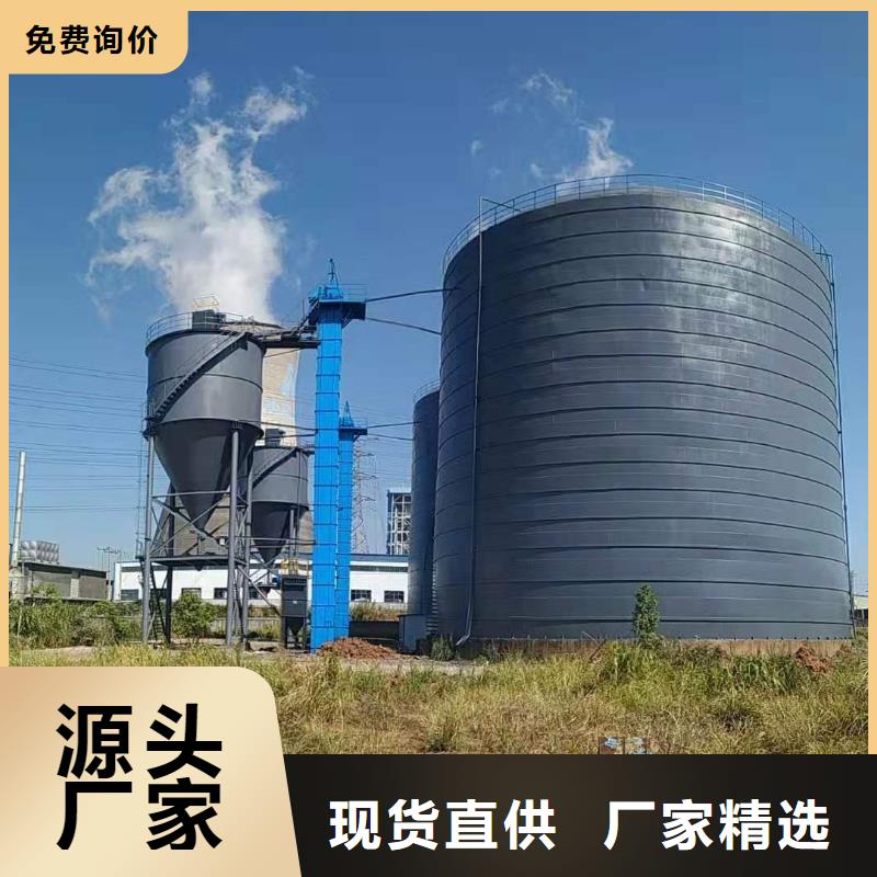 重信誉焊接钢板仓供应商