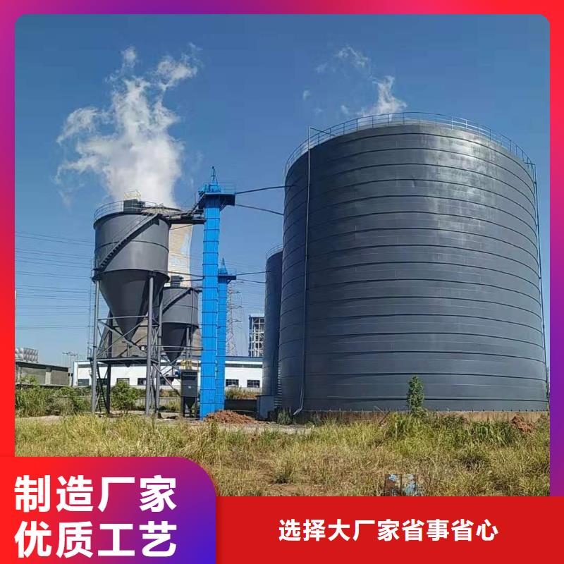 焊接钢板仓品牌供应商