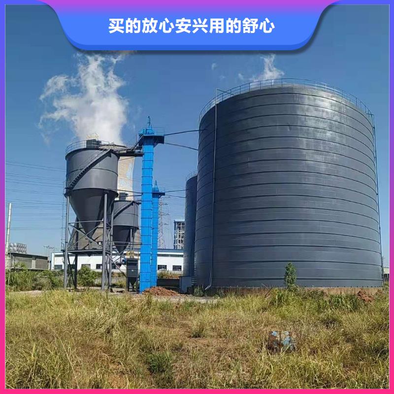 6万吨粉煤灰钢板库-超低价格