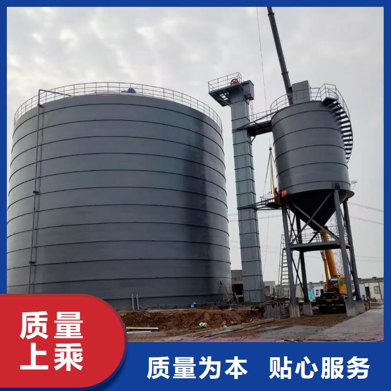 买8万吨粉煤灰钢板仓全国统一价