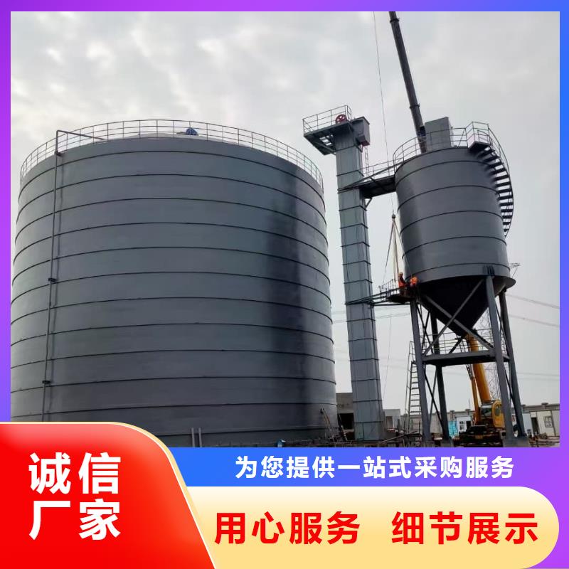 2万吨粉煤灰钢板仓-一家专业的厂家