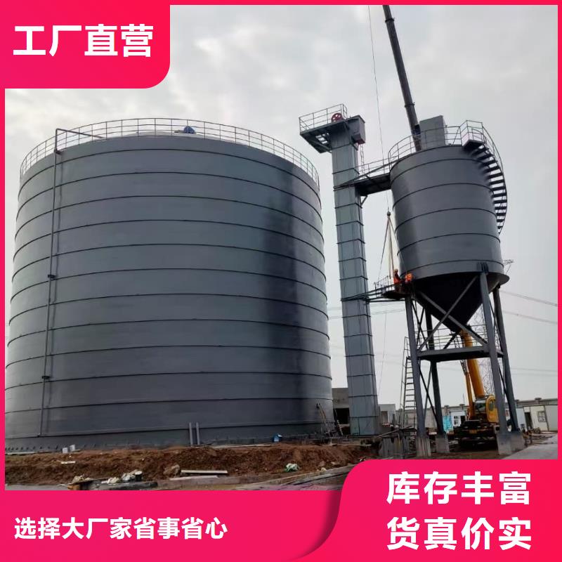 3万吨粉煤灰钢板仓厂家，定制