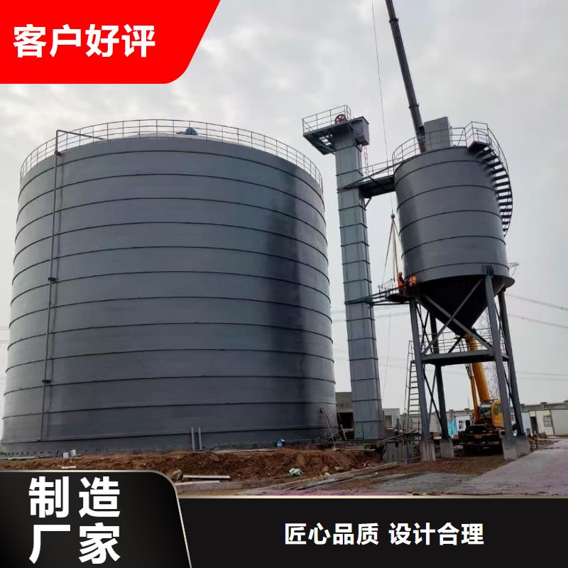 骨料钢板仓产品实物图