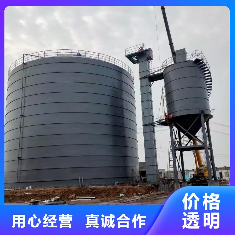 大型钢板库、大型钢板库厂家-欢迎新老客户来电咨询