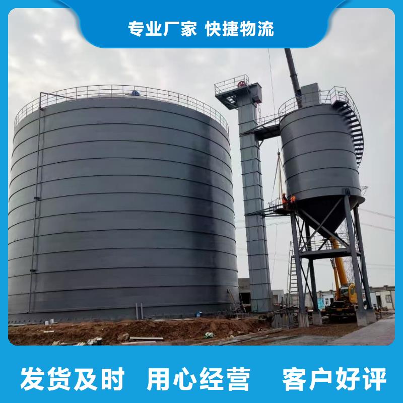 生产8万吨粉煤灰钢板仓的批发商
