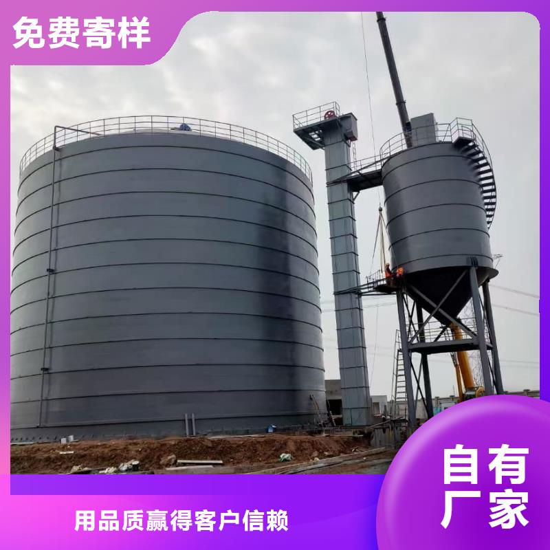 7万吨粉煤灰钢板库品种齐全