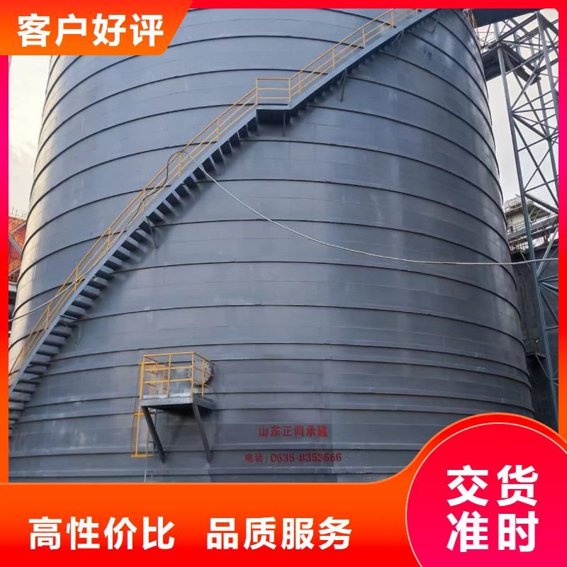 质优价廉的矿粉储存罐厂家
