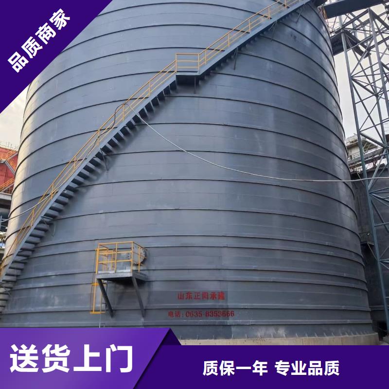 价格合理的骨料钢板库基地