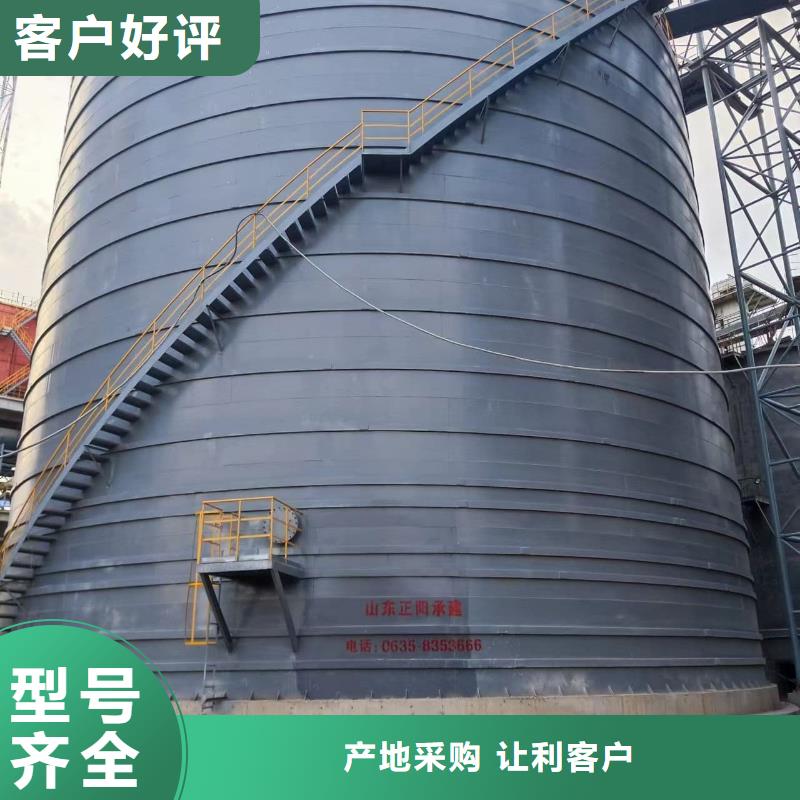 大型钢板库质量上乘