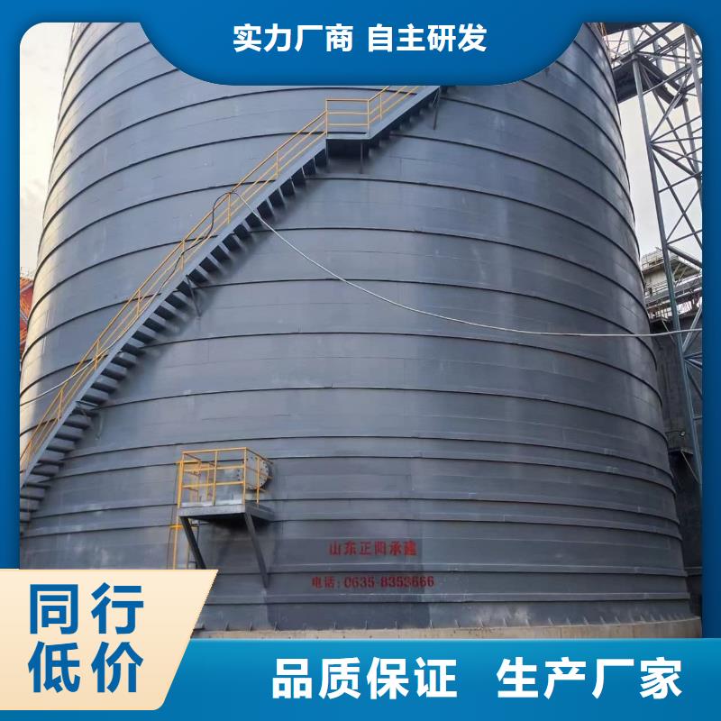 靠谱的水泥钢板仓厂家