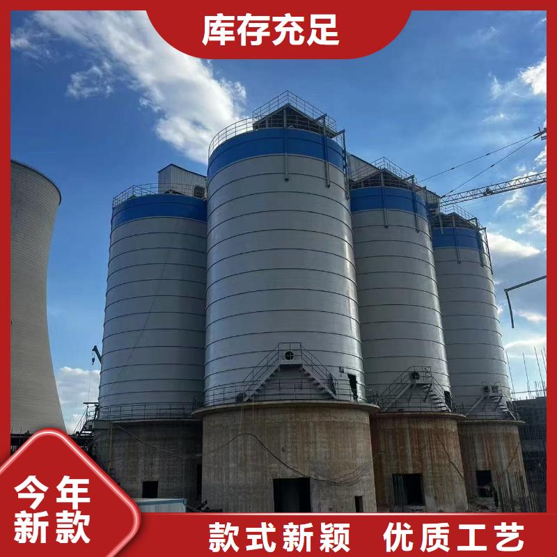 买8万吨粉煤灰钢板仓全国统一价