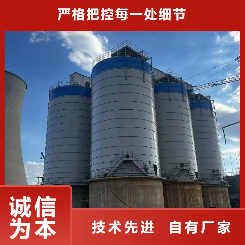 2万吨粉煤灰钢板仓大型生产基地
