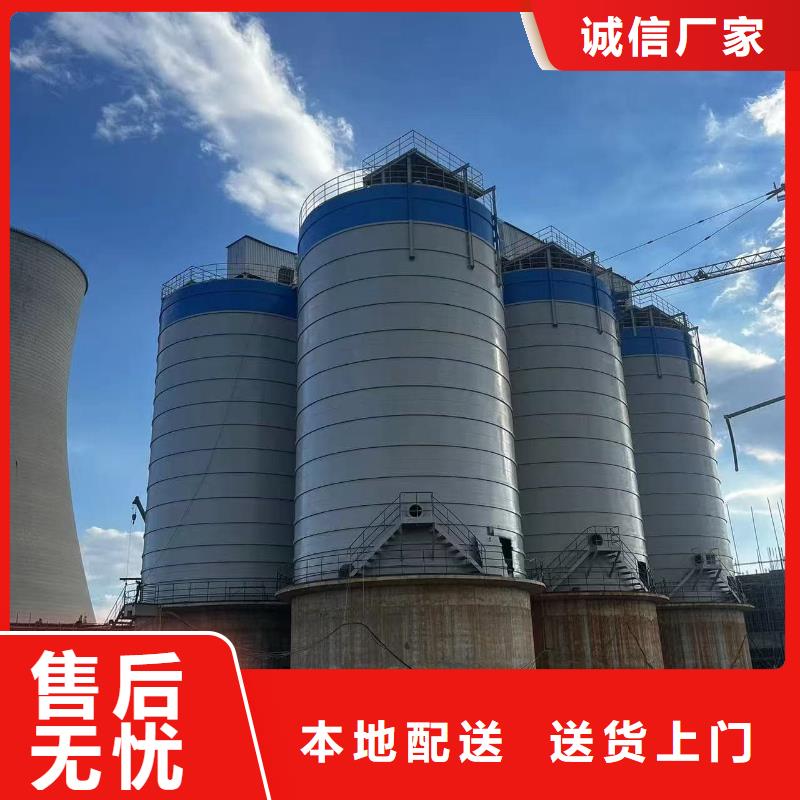 1万吨水泥钢板仓老品牌高品质