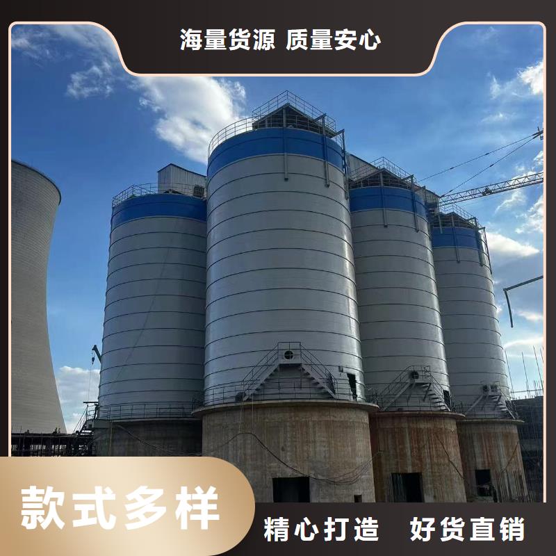 2万吨粉煤灰钢板仓品牌-报价_正阳钢板仓建设工程有限公司