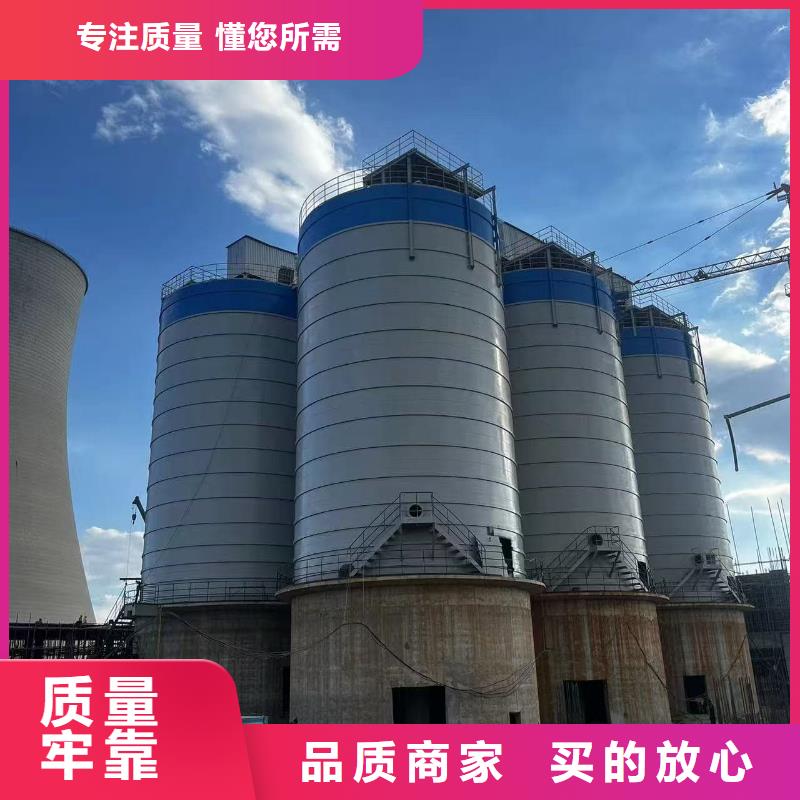 2万吨粉煤灰钢板库厂家匠心品质