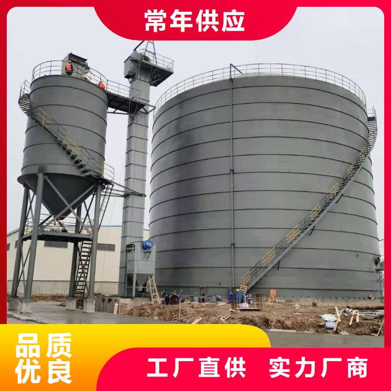 2万吨粉煤灰钢板仓-2万吨粉煤灰钢板仓定制
