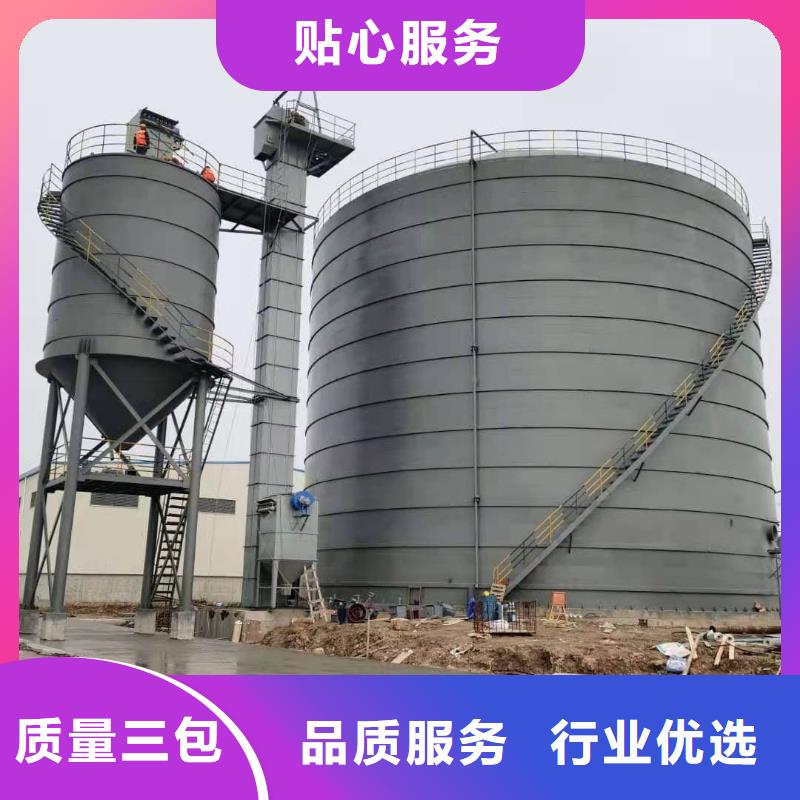 9万吨粉煤灰钢板仓公司