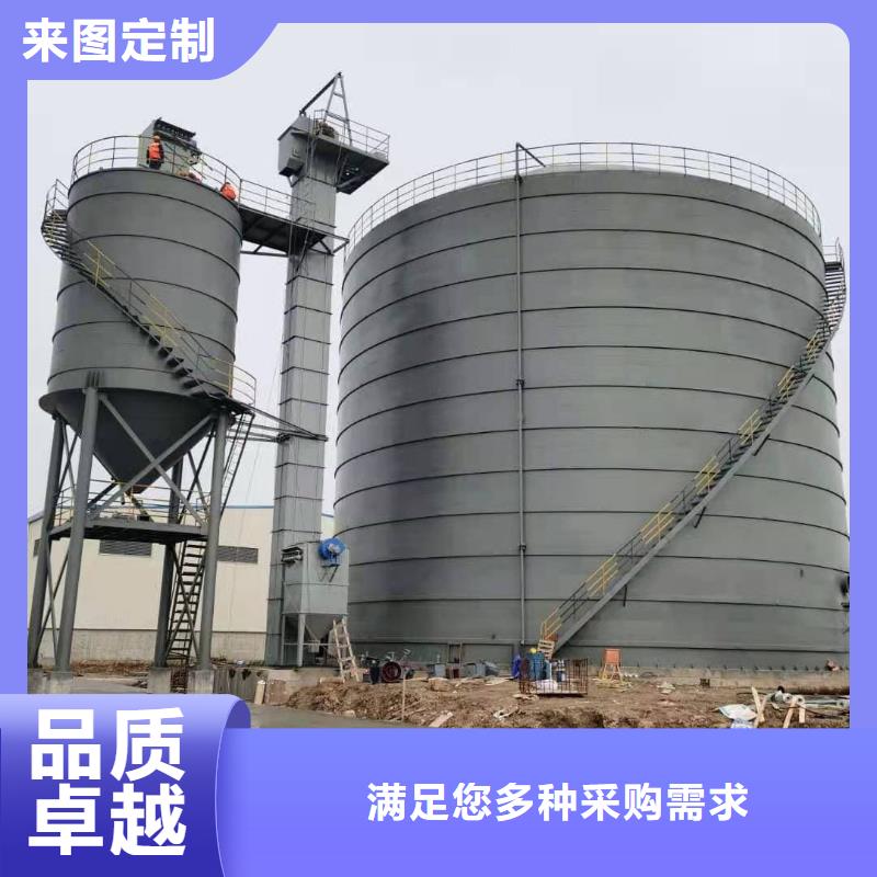 3万吨粉煤灰钢板库、3万吨粉煤灰钢板库厂家直销